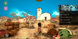 Скриншот ARIDA: Backland's Awakening #3