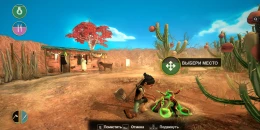 Скриншот ARIDA: Backland's Awakening #4