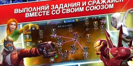 Скриншот Marvel: Contest of Champions #1