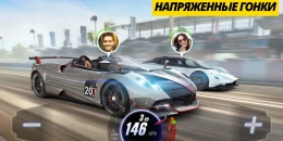 Скриншот CSR Racing 2 #2