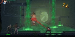 Скриншот The Legend of Tianding #3