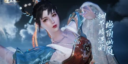 Скриншот Sword of Justice #3