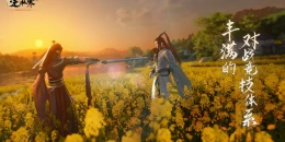 Скриншот Sword of Justice #4