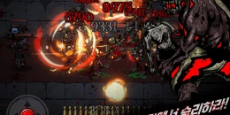 Скриншот DownFall #3