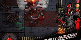 Скриншот DownFall #4