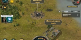 Скриншот Hard Dead Night #2