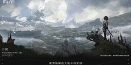 Скриншот Wuthering Waves #5