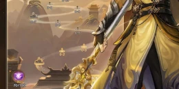 Скриншот Antian Ji #3