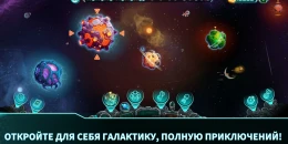 Скриншот Iron Marines Invasion #3