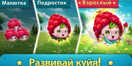 Скриншот Merge Kuya Island #2