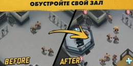 Скриншот MMA Manager: Fight Hard #4