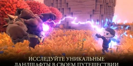 Скриншот Portal Knights #1