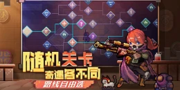 Скриншот Disorder Dimension #2