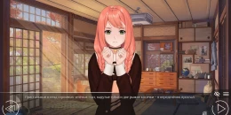 Скриншот Любовь, деньги, рок-н-ролл #2