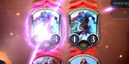 Скриншот Magic Spellslingers #4