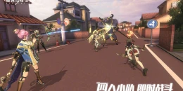 Скриншот Zeroentity #3