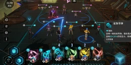 Скриншот Cyber Rebellion #2