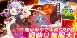 Скриншот Legeclo: Legend Clover #4