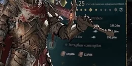 Скриншот The Guardian #3