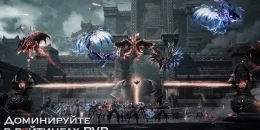 Скриншот Mu Origin 3 #3