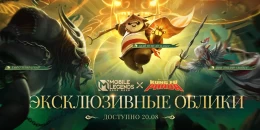 Скриншот Mobile Legends: Bang bang #3
