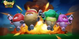 Скриншот Plant of Plants #1