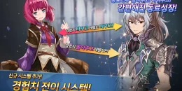 Скриншот Red Stone 2 #1