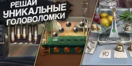 Скриншот Murder by Choice: Clue Mystery #4