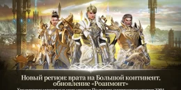 Скриншот A3: Still Alive #1