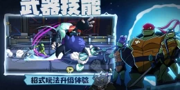 Скриншот Ninja Turtles: Homecoming #2