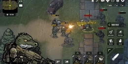 Скриншот Bad 2 Bad: Apocalypse #4