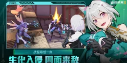 Скриншот Ace Force 2 (Fire Warrior 2) #4