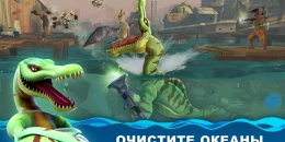 Скриншот Hungry Shark World #1