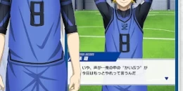 Скриншот BLUE LOCK Project World Champion #4