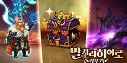 Скриншот Valkyrie Idle #1