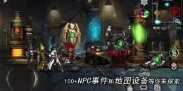 Скриншот Dungeon of Survival 2 #1