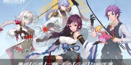 Скриншот Spirit of Language #3