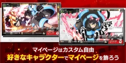 Скриншот Fire Force Game #2