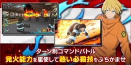 Скриншот Fire Force Game #4