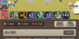 Скриншот Zoocastle #1