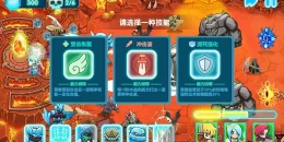 Скриншот Crystal Defense #3