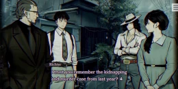 Скриншот Paranormasight: The Seven Mysteries of Honjo #4