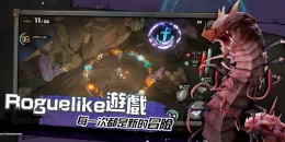 Скриншот Abyss #1