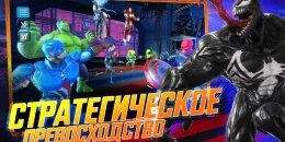 Скриншот Marvel Strike Force #3