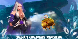 Скриншот Perfect World Mobile: Gods War #2