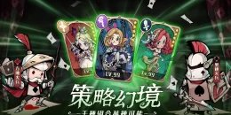 Скриншот The Night of Deluna #2