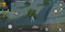 Скриншот Shooting Arena: Battle Royale #4