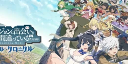 Скриншот DanMachi Mobile #2