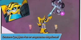 Скриншот Transformers Rescue Bots Hero #1