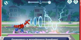 Скриншот Transformers Rescue Bots: Dash #2